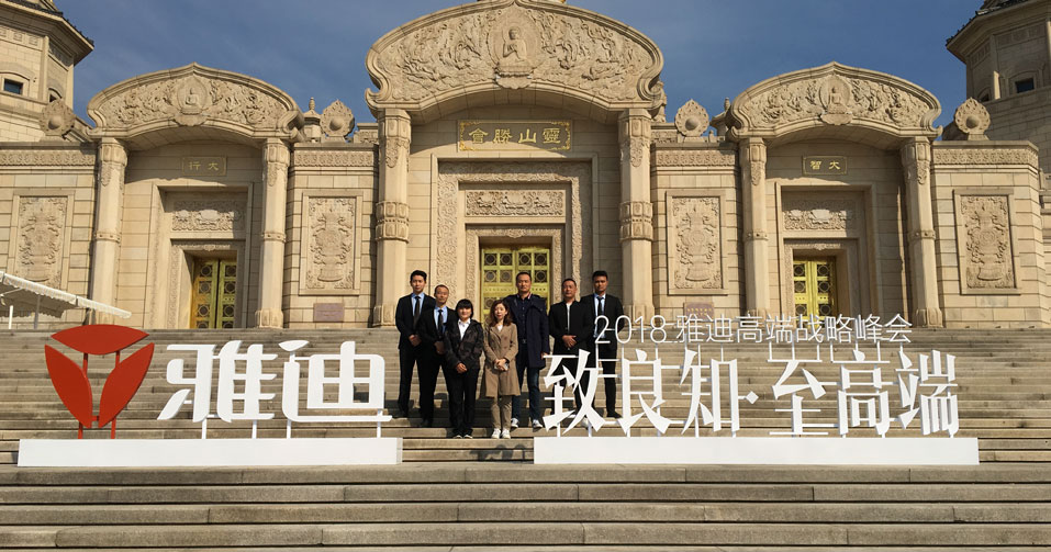 根據(jù)相關(guān)法律規(guī)定，承接各種文藝表演、體育賽事、展銷(xiāo)展覽等大型活動(dòng)的安保業(yè)務(wù)。